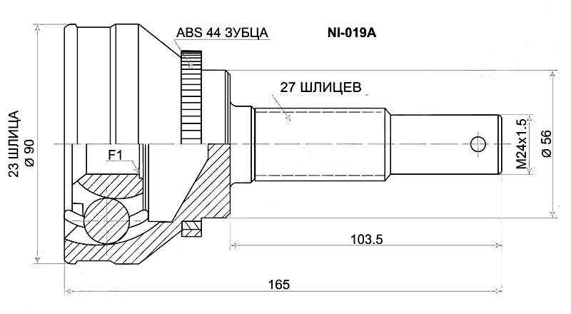 Шрус NISSAN Tino V10 QG18DE AT, 98-03 <b>SAT NI-019A</b> - изображение