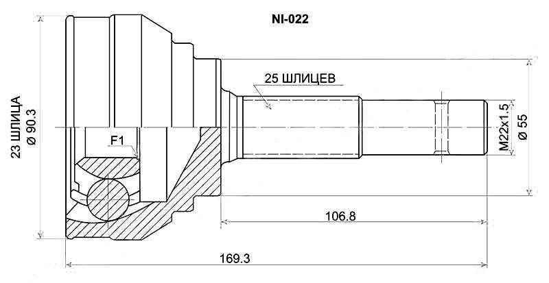 Шрус NISSAN AD / Sunny / Pulsar / Presea GA13 / 15 / CD17 / 20 90-00 4WD <b>SAT NI-022</b> - изображение