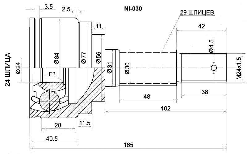 Шрус NISSAN Teana J31 QR20DE / VQ23DE AT 03-08, Serena C25 MR20DE 2WD / 4WD 05-, Presage U31 QR25DE 2WD 03- <b>SAT NI-030</b> - изображение