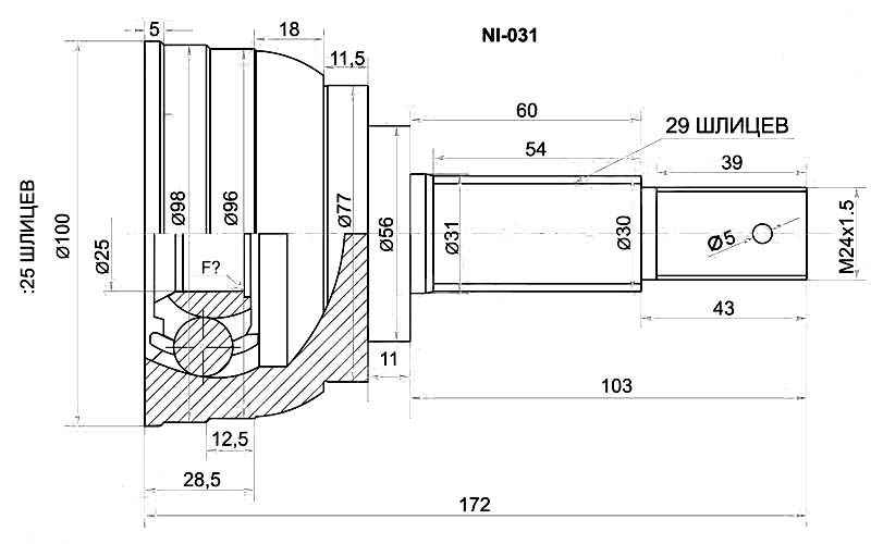 Шрус NISSAN Teana J31 VQ35DE CVT 06-08, Presage NU31 QR25DE 4WD 03-09 <b>SAT NI-031</b> - изображение