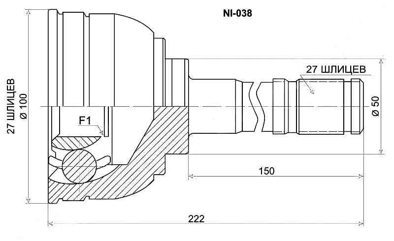 Шрус NISSAN Terrano / Pathfinder D21 TD27 / Atlas / VG30 89-95 <b>SAT NI-038</b> - изображение