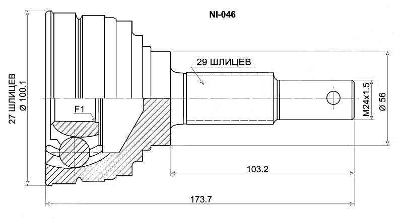 Шрус NISSAN Maxima / Cefiro A32 / A33 VQ20 / VQ25 / VQ30 94-02 <b>SAT NI-046</b> - изображение Шрус NISSAN Maxima / Cefiro A32 / A33 VQ20 / VQ25 / VQ30 94-02 <b>SAT NI-046</b> - изображение