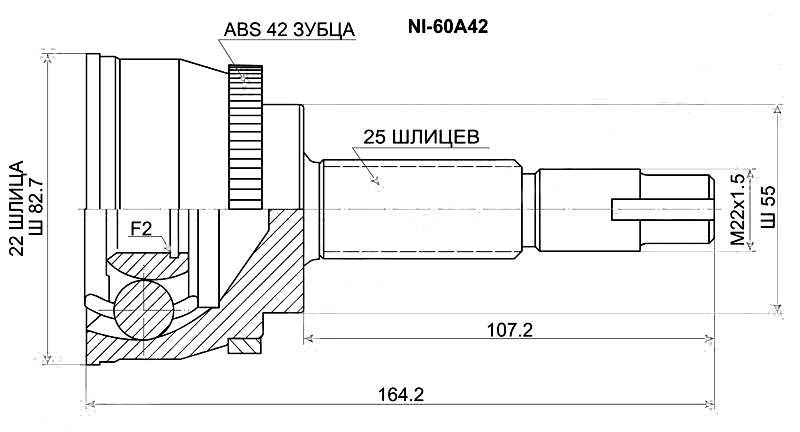 Шрус NISSAN Sunny / Sentra B15 / AD / Wingroad Y11 / Bluebird Sylphy G10 QG13 / 15 98- ABS <b>SAT NI-60A42</b> - изображение