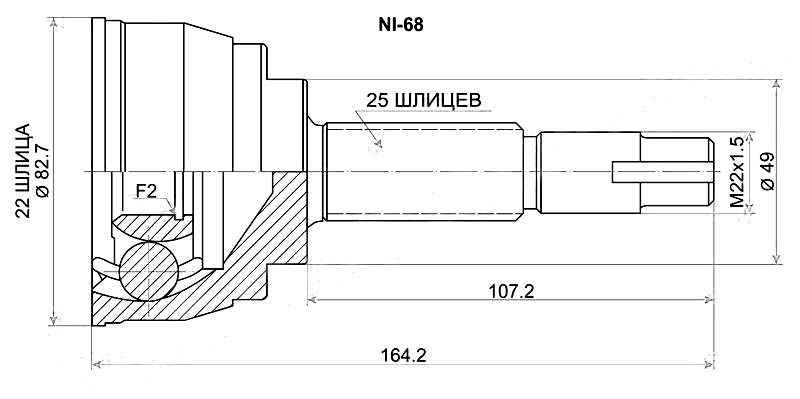Шрус наружный NISSAN MARCH / MICRA K12 CR10 / 12 / 14 02-07 <b>SAT NI-68</b> - изображение