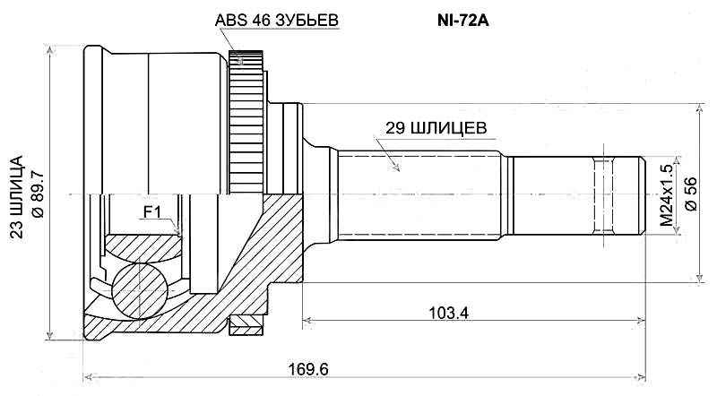 Шрус наружный NISSAN CEFIRO A33 VQ20DE 98-02 ABS <b>SAT NI-72A</b> - изображение