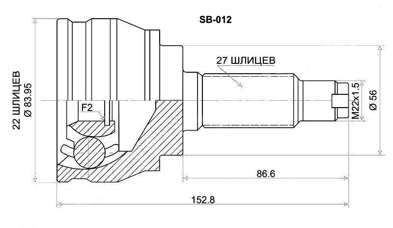 Шрус наружный SUBARU FORESTER SF5 97-02 / IMPREZA / LEGACYGC# / GF# 94-02 4WD <b>SAT SB-012</b> - изображение