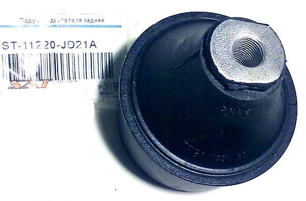 Картридж подушки двигателя задняя NISSAN QASHQAI / DUALIS 06-13 / X-TRAIL 07-13 <b>SAT ST-11220-JD21A</b> - изображение 3