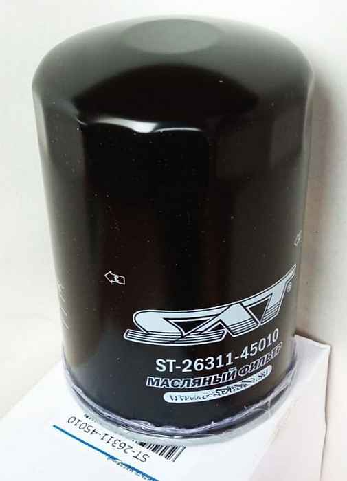 Фильтр масляный HYUNDAI COUNTY 00- / HD 04- <b>SAT ST-26311-45010</b> - изображение 1