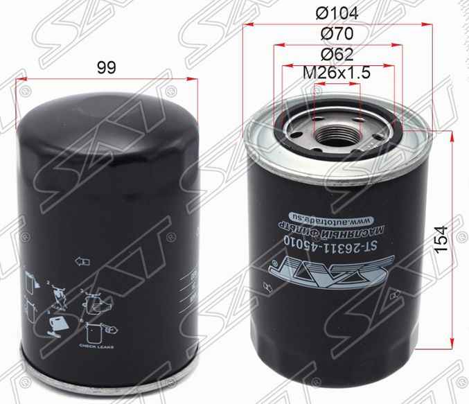 Фильтр масляный HYUNDAI COUNTY 00- / HD 04- <b>SAT ST-26311-45010</b> - изображение Фильтр масляный HYUNDAI COUNTY 00- / HD 04- <b>SAT ST-26311-45010</b> - изображение