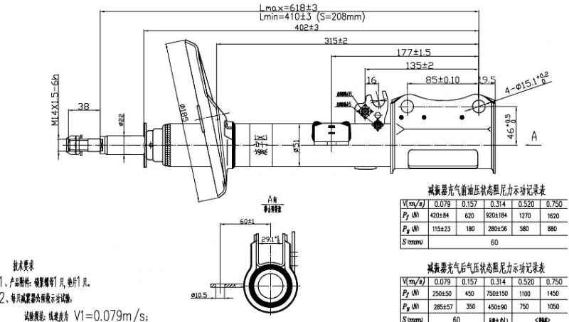 Стойка задняя TOYOTA CAMRY / SCEPTER / LEXUS ES300 / WINDOM / GRACIA / QUALIS 91-02 S.E. прав. <b>SAT ST-48530-39356-SE</b> - изображение