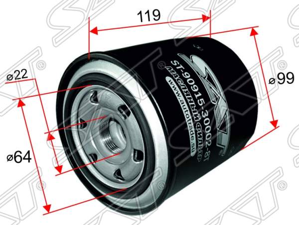 Фильтр масляный TOYOTA 1HZ,1KZTE <b>SAT ST-90915-30002-8T</b> - изображение