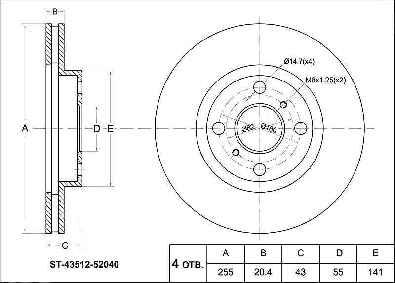 Диск тормозной перед TOYOTA FUNCARGO / VITZ RS / PROBOX / BB / WILL / IST NCP1# / 2# / 3# / 6# / 7# / 99-05 <b>SAT ST-43512-52040</b> - изображение