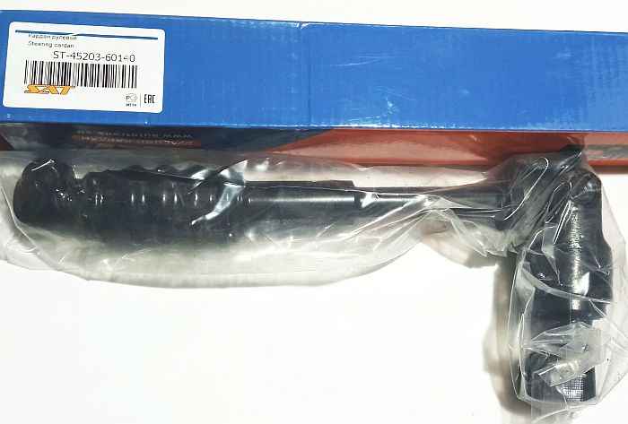 Кардан рулевой TOYOTA LAND CRUISER 200 07-11 (нижний) <b>SAT ST-45203-60140</b> - изображение 2