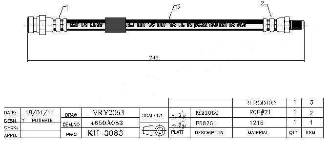Шланг тормозной задний (Таиланд) MITSUBISHI ASX / LANCER X / OUTLANDER XL / GALANT FORTIS 07- <b>SAT ST-4650A083</b> - изображение