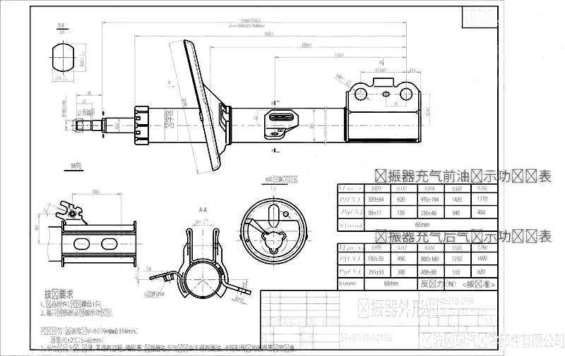Стойка передняя TOYOTA CAMRY / GRACIA / QUALIS 96-01 прав. <b>SAT ST-48510-80138</b> - изображение
