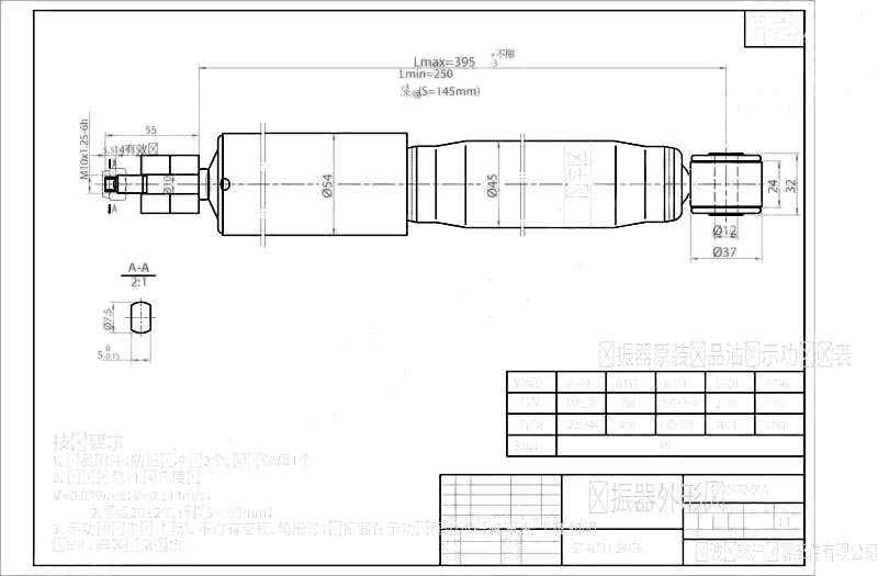 Амортизатор передний TOYOTA DYNA 150 / TOYOACE G15 96-02 / HIACE TRUCK 95-96 лев.=прав. <b>SAT ST-48511-29476</b> - изображение