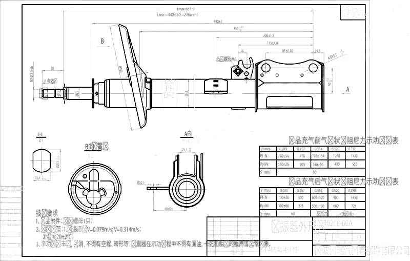 Стойка задняя TOYOTA HARRIER / LEXUS 97-03 2WD прав. <b>SAT ST-48530-49115</b> - изображение
