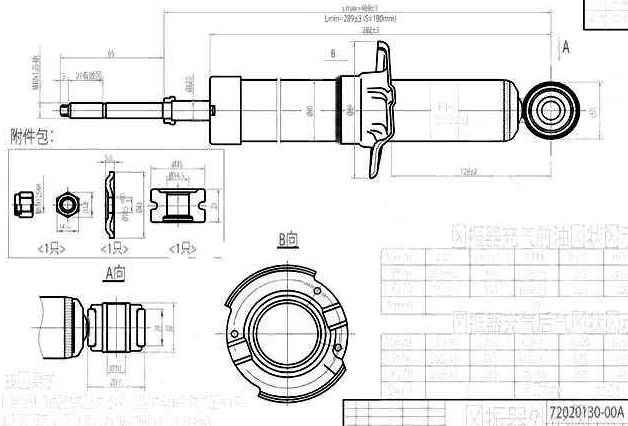Стойка задняя TOYOTA VITZ / PLATZ / YARIS / ECHO / FUN CARGO 99-06 4WD лев.=прав. <b>SAT ST-48530-59395</b> - изображение 1