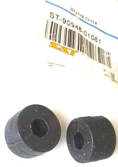 Втулка линка FR TOYOTA DYNA / TOYOACE / GRANVIA / GRAND / REGIUS / TOURING HIACE 95- <b>SAT ST-90948-01061</b> - изображение 1