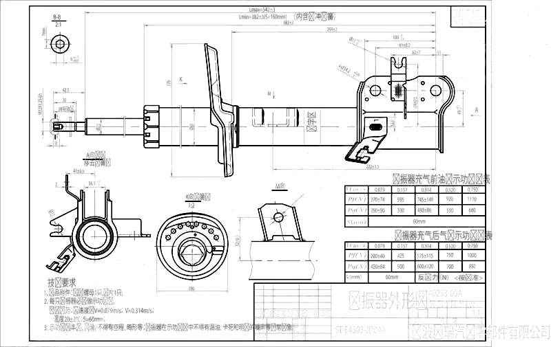 Стойка передняя NISSAN QASHQAI / DUALIS / ROGUE S35 / X-TRAIL 06- лев. <b>SAT ST-E4303-JD04A</b> - изображение