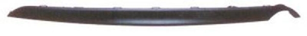 Бампер задний HONDA FIT RS 07-10 нижняя часть <b>SAT ST-HD76-087-C0</b> - изображение