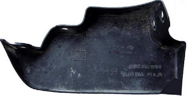 Кронштейн подкрылка SUBARU FORESTER 08-13 лев. передний <b>SAT ST-SB67-016LB-2</b> - изображение
