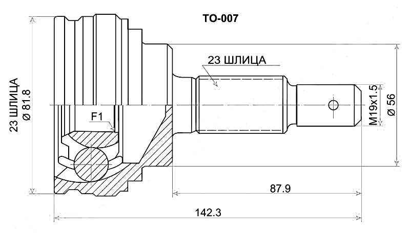 Шрус наружный TOYOTA STERLET EP7# / 8# / 9# 2 / 4E / 1N-T 84-99 <b>SAT TO-007</b> - изображение