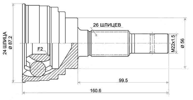 Шрус TOYOTA Camry / Vista VZV20 1VZ 87-90 / VZV3# 1 / 4VZ 90-94 <b>SAT TO-009</b> - изображение