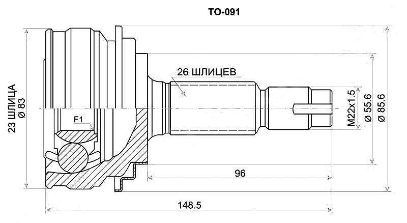 Шрус TOYOTA Vitz / Ractis 1NZ / 2NZ-FE, NSP9# / NSP100, 05- <b>SAT TO-091</b> - изображение