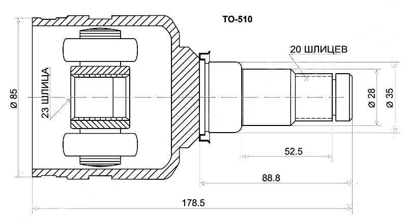 ШРУС SAT TO-510 - изображение ШРУС SAT TO-510 - изображение