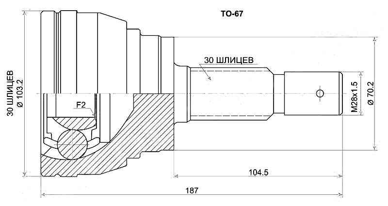 Шрус TOYOTA Land Cruiser Prado#J120 / Surf 215 3RZ / 1KD-FTV / 5VZ 02- <b>SAT TO-67</b> - изображение