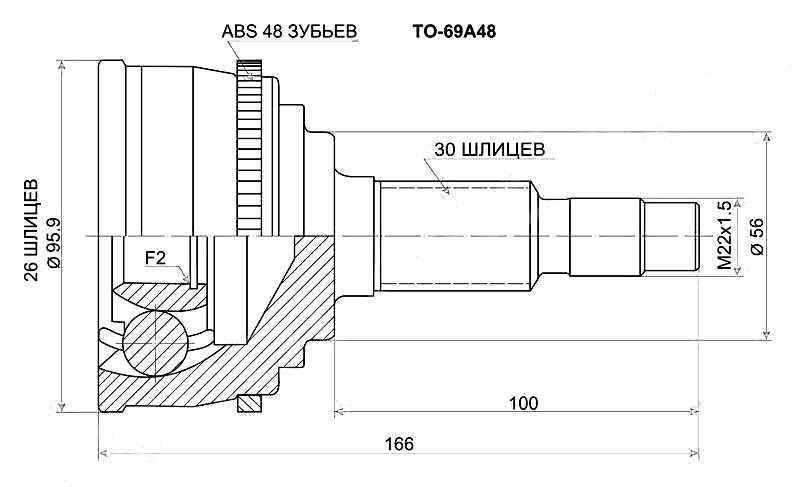 Шрус TOYOTA Camry Gracia MCV20 / 21 (Var GKN) 96-01 +ABS, LX RX330 3MZ-FE -ABS <b>SAT TO-69A48</b> - изображение