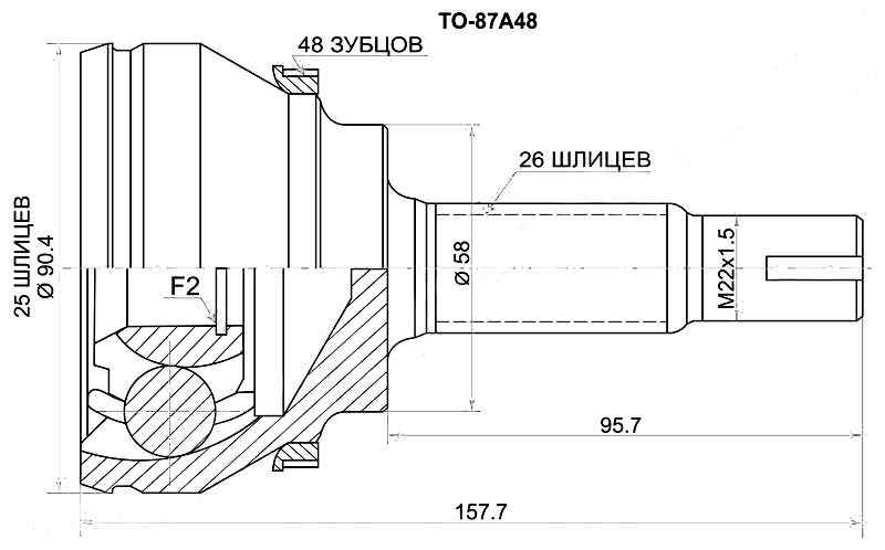 Шрус TOYOTA Avensis AT25#, 1AZ-2AZFSE, 03-08 <b>SAT TO-87A48</b> - изображение