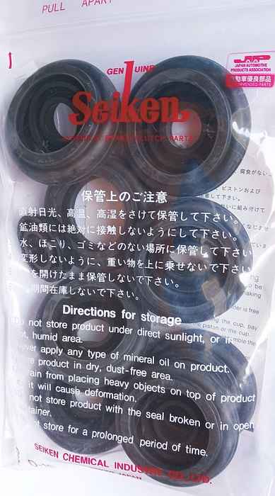 Рем-кт рабочего тормозного цилиндра SK81411R2 <b>SEIKEN 240-81412</b> - изображение 2