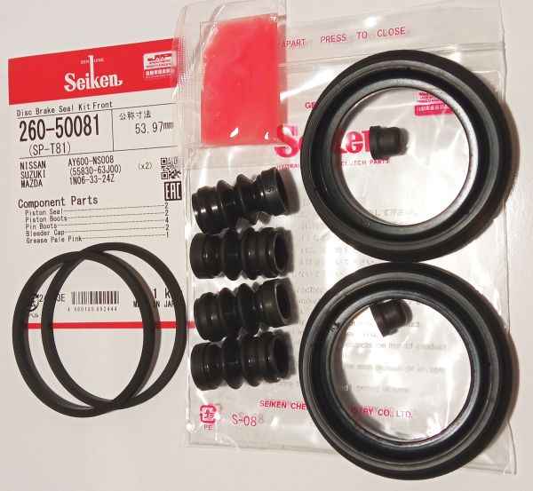 Рем-кт суппорта тормозного SP-T81 SEIKEN 260-50081 - изображение 2