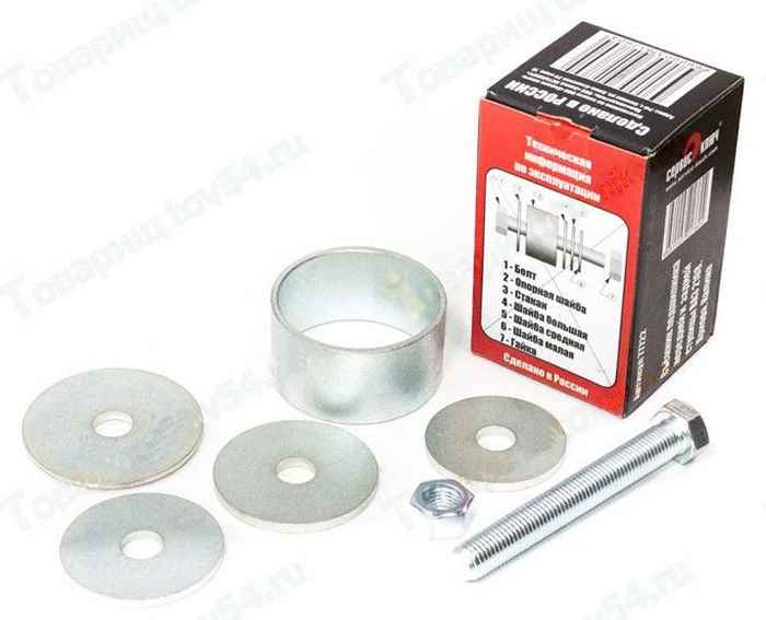 Съемник подшипников ступицы ВАЗ ВАЗ 2108-2110 Сервис Ключ <b>77722</b> - изображение