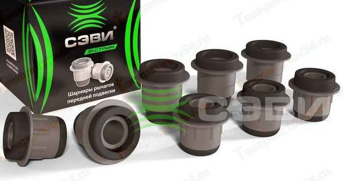 Сайлентблок ВАЗ 2101 (8шт) <b>СЭВИ-ЭКСТРИМ 1202</b> - изображение