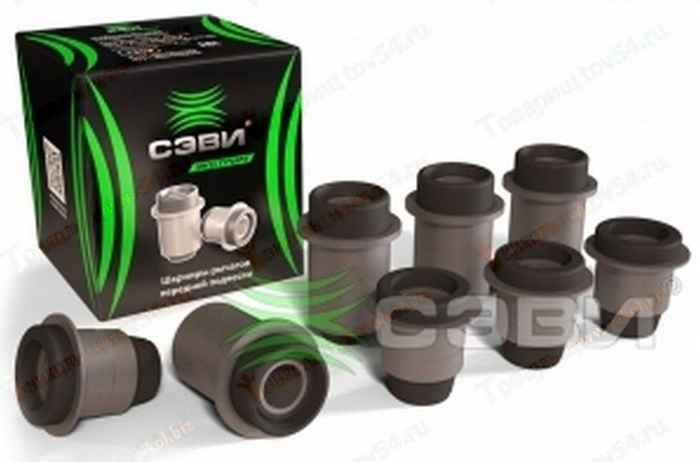 Сайлентблок ВАЗ 2121 Нива (8шт) <b>СЭВИ-ЭКСТРИМ 1205</b> - изображение