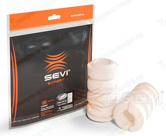 Отбойники стоек передних ВАЗ 1118 Калина (2 шт) полиуретан <b>СЭВИ-ЭКСПЕРТ 1506-2816</b> - изображение