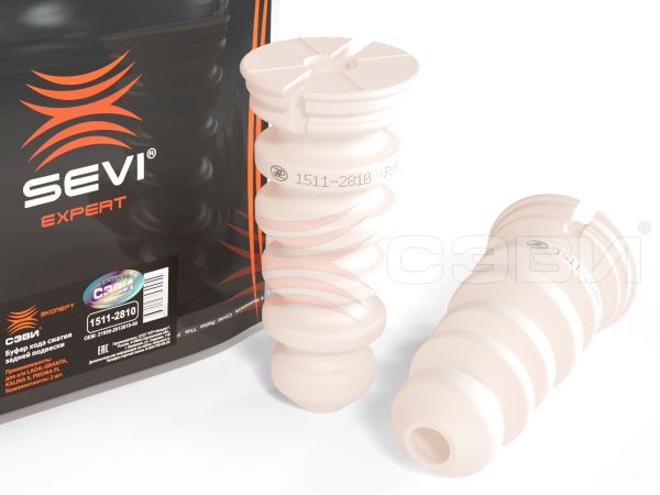 Отбойник стойки задней ВАЗ 2192 Kalina 2 (комплект 2шт) -ЭКСПЕРТ <b>СЭВИ 1511-2810</b> - изображение