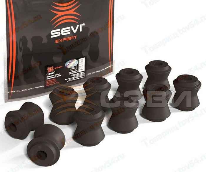 Втулки штанг заднего моста / реактивной тяги ВАЗ 2121 (10 малых) <b>СЭВИ-ЭКСПЕРТ 2102</b> (2101-2919108) - изображение