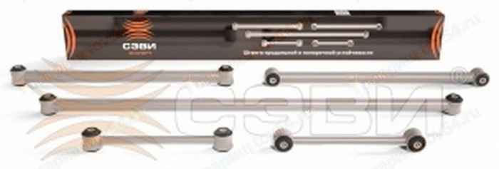 Тяга реактивная ВАЗ 2121 Нива <b>СЭВИ-ЭКСПЕРТ 2109</b> - изображение