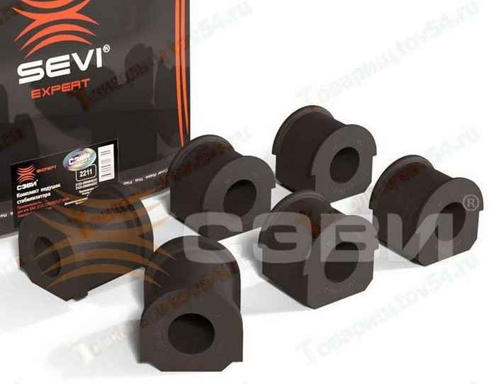 Втулка стабилизатора ВАЗ 2123 переднего (2шт) <b>СЭВИ-ЭКСПЕРТ 2211</b> - изображение