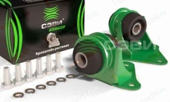 Кронштейн растяжки ВАЗ 2108 (2шт) спортивн. железный <b>СЭВИ-ЭКСТРИМ 2303</b> - изображение