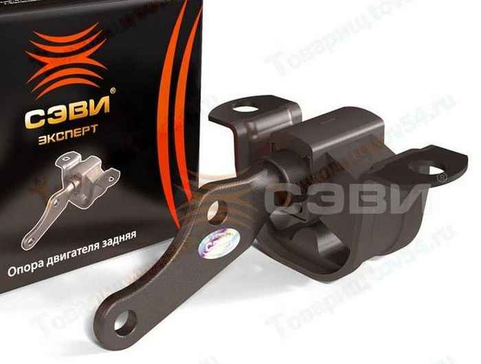 Опора ДВС ВАЗ 2108 задняя в сборе <b>СЭВИ-ЭКСПЕРТ 5103</b> - изображение