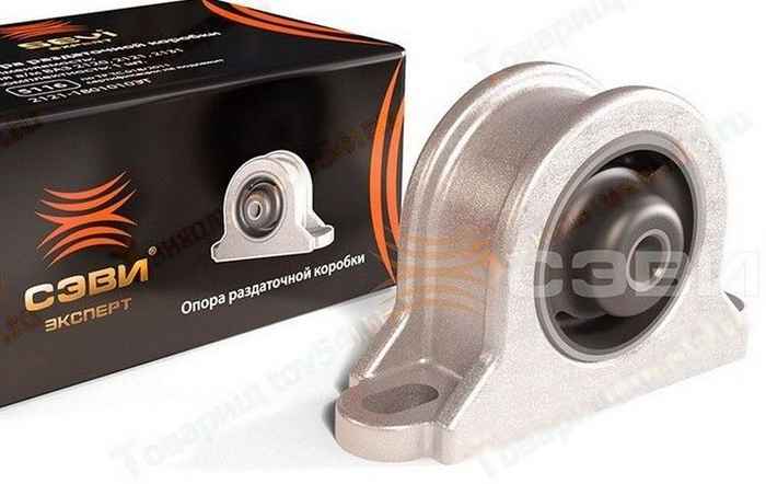 Опора раздаточной коробки ВАЗ 2121 Нива <b>СЭВИ-ЭКСПЕРТ 5116</b> - изображение
