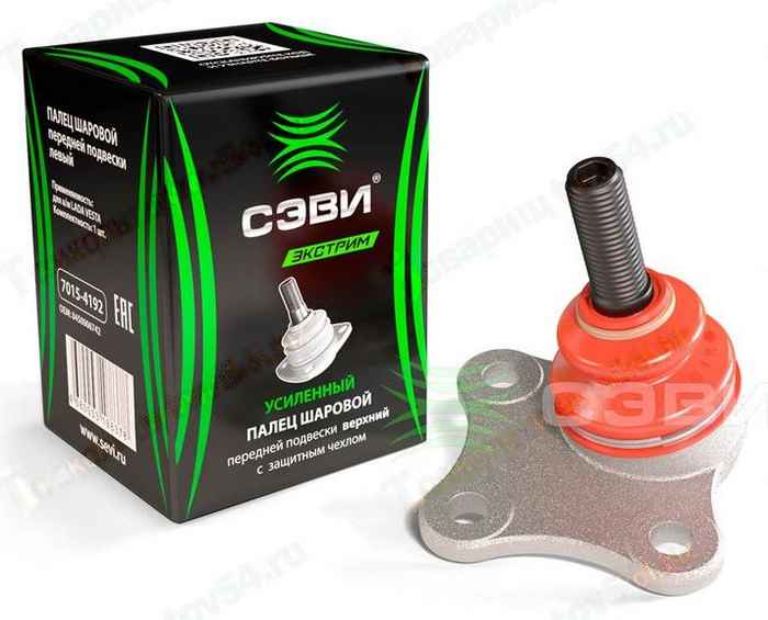 Опора шаровая ВАЗ 2180 Vesta левая 8450006742 <b>СЭВИ-ЭКСТРИМ 7015-4192</b> - изображение