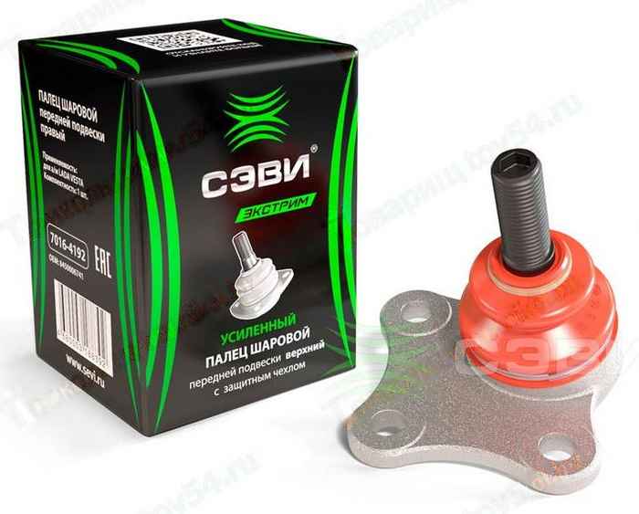 Опора шаровая ВАЗ 2180 Vesta правая 8450006741 <b>СЭВИ-ЭКСТРИМ 7016-4192</b> - изображение