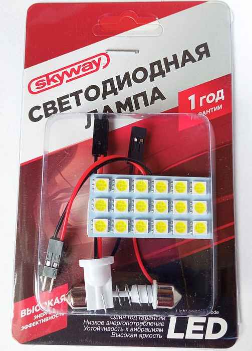 Панель светодиодная освещения салона 18 SMD (47х23мм, 6х3шт) белая, 2 переходника 12V  - изображение 1