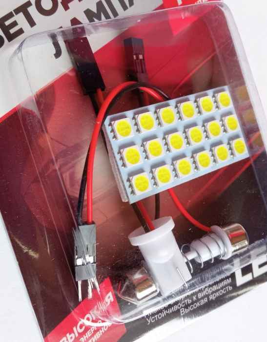 Панель светодиодная освещения салона 18 SMD (47х23мм, 6х3шт) белая, 2 переходника 12V  - изображение 2